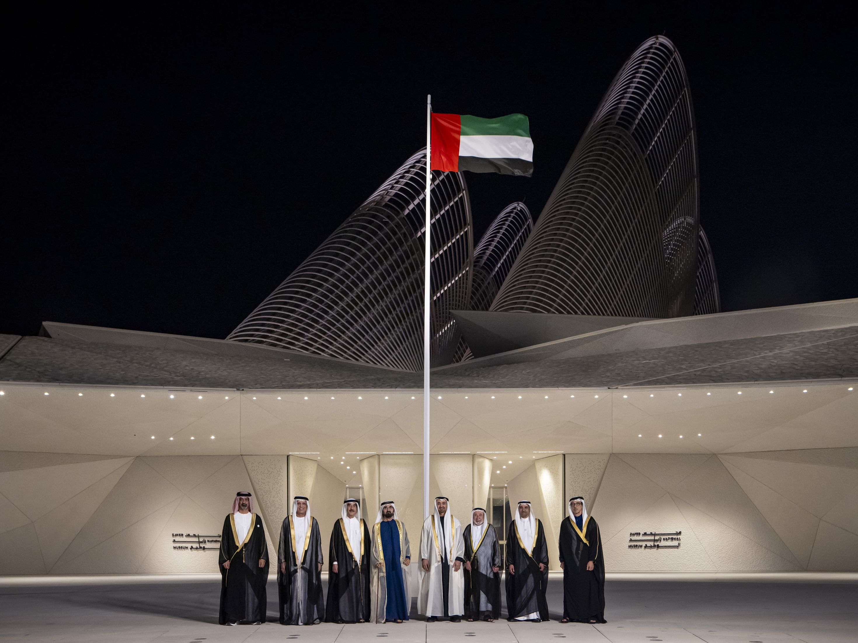 Le Président des Émirats inaugure le Musée national Zayed en présence des dirigeants des Émirats à l’occasion du 54e Eid Al Etihad