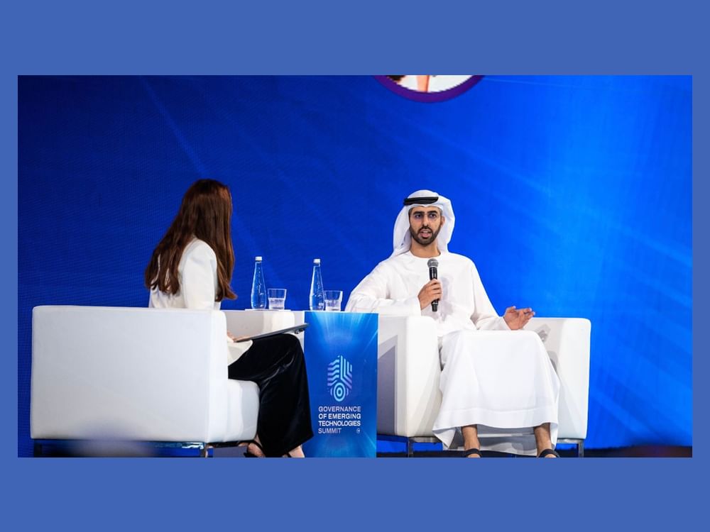 قمة حوكمة التقنيات الناشئة 2025 تختتم أعمالها في أبوظبي