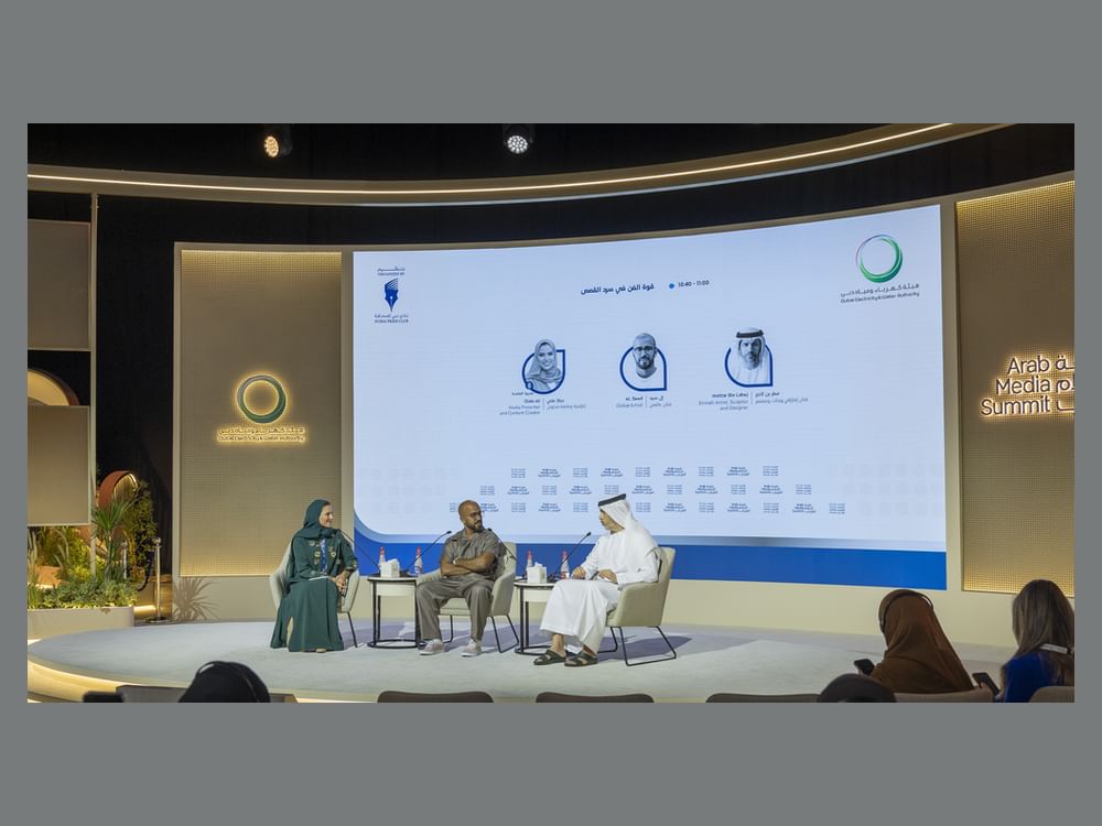 قمة الإعلام العربي 2026.. مطر بن لاحج و"إل سيد" يستعرضان قوة الفنون في سرد القصص
