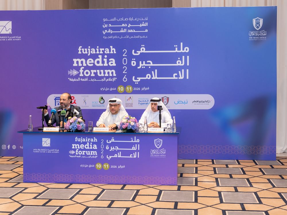 Медиафорум Фуджейры пройдет 10–11 февраля
