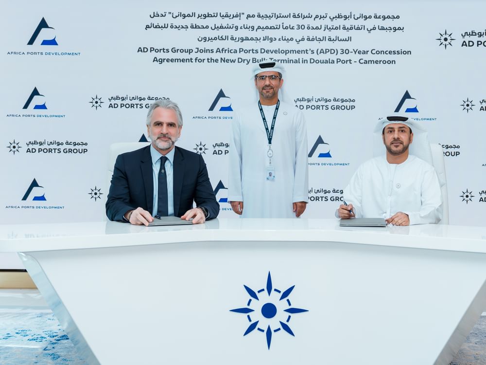 AD Ports Group joins Africa Ports Development’s 30-year concession for new dry bulk terminal in Douala Port - Cameroon