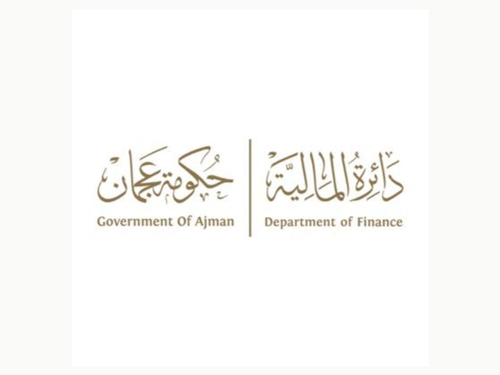 مدير