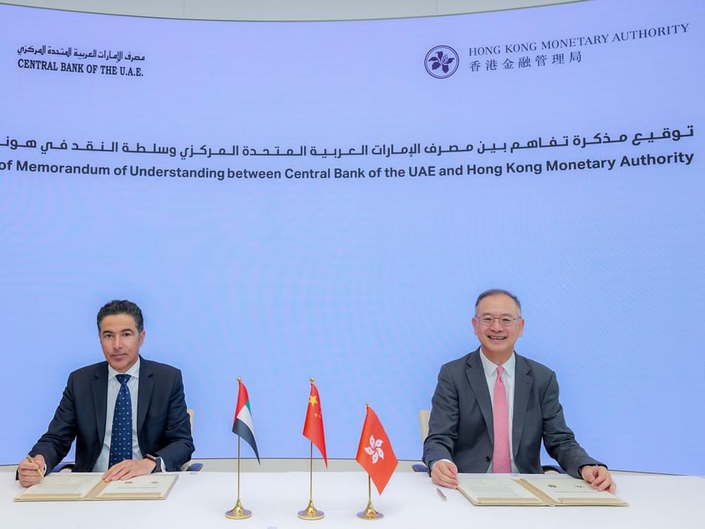 CBUAE, Hong Kong Monetary Authority deepen financial market cooperation ...