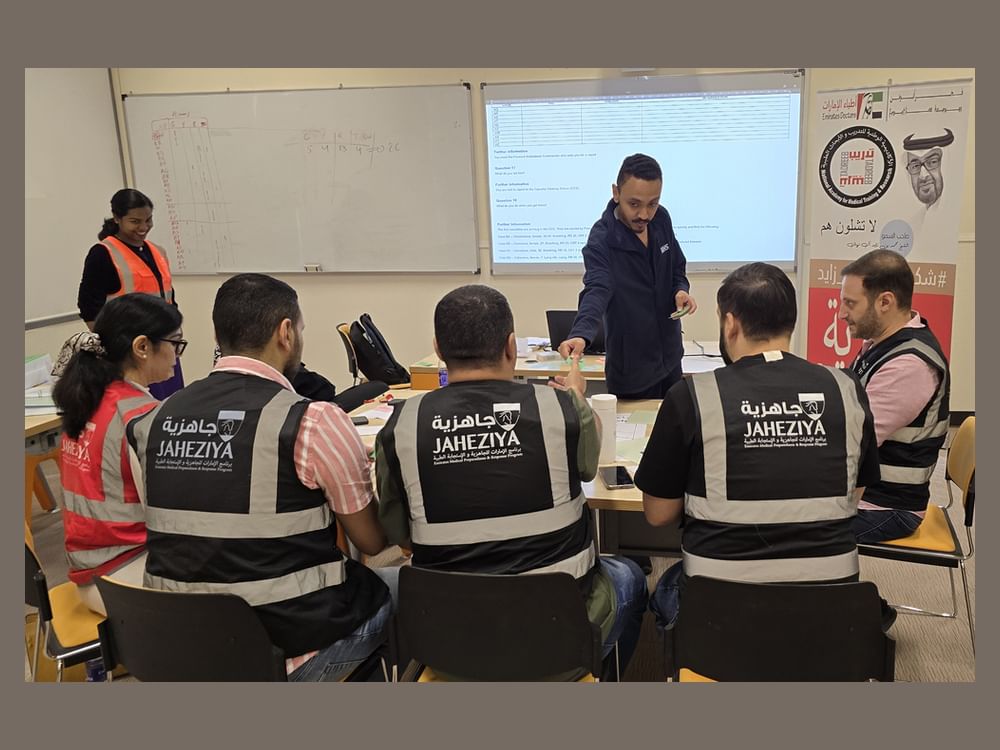 "جاهزية" يطلق أول منظومة وطنية موحدة لتعزيز استجابة المستشفيات للطوارئ