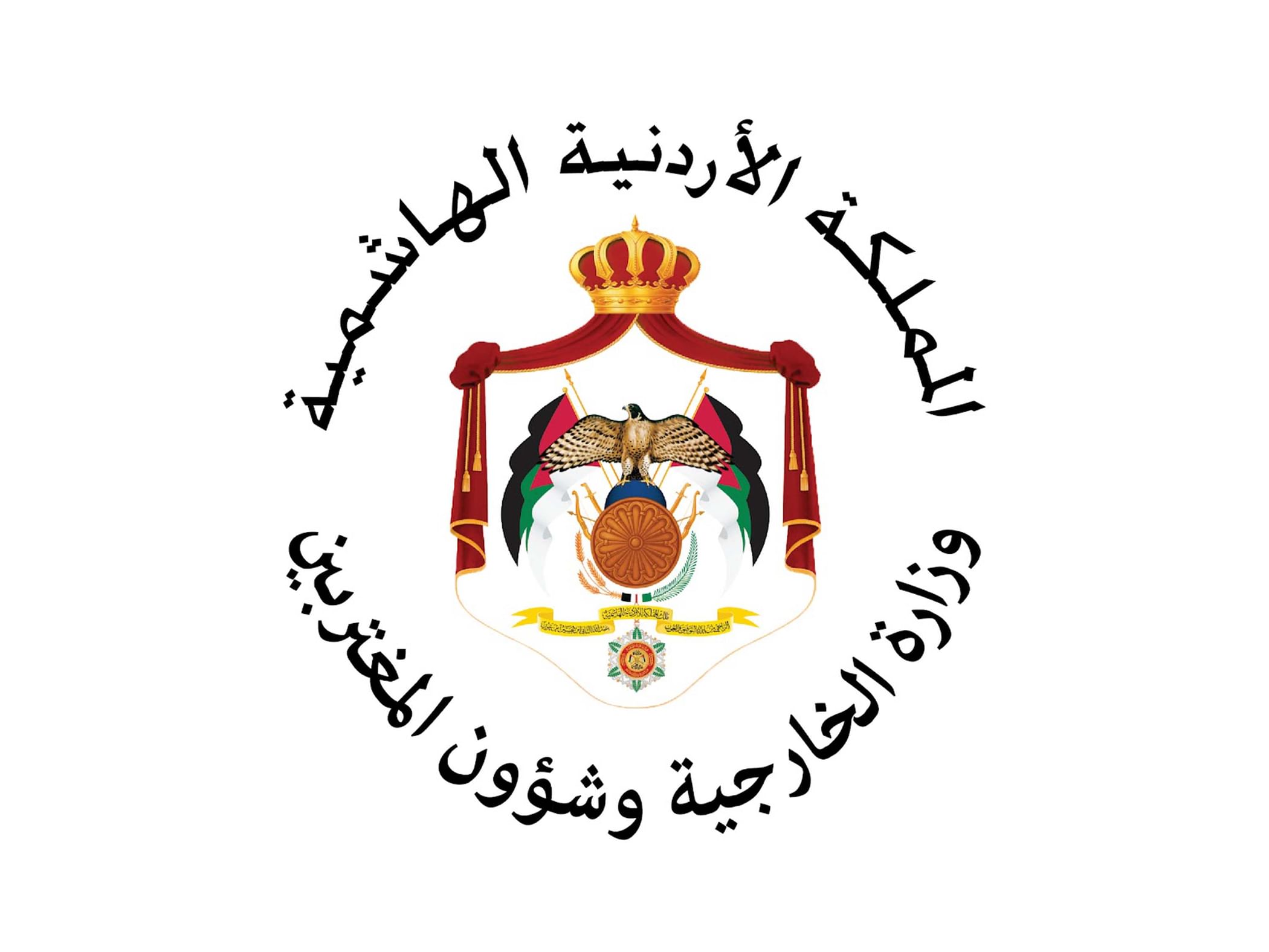 Jordan strongly condemns terrorist plot targeting United Arab Emirates