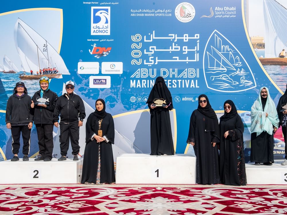 تتويج الفائزات في الجولة الأولى ببطولة أبوظبي لصيد الأسماك 