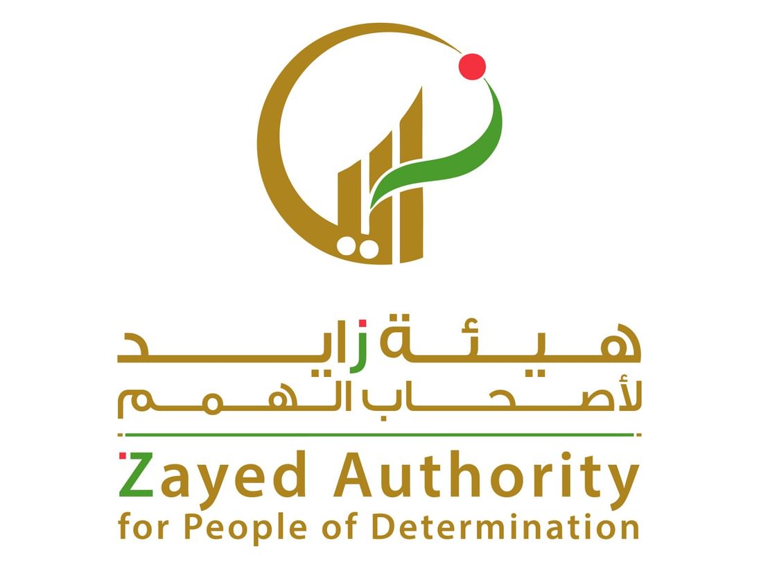 هيئة زايد لأصحاب الهمم: يوم الشهيد مناسبة وطنية راسخة في وجدان أبناء الإمارات