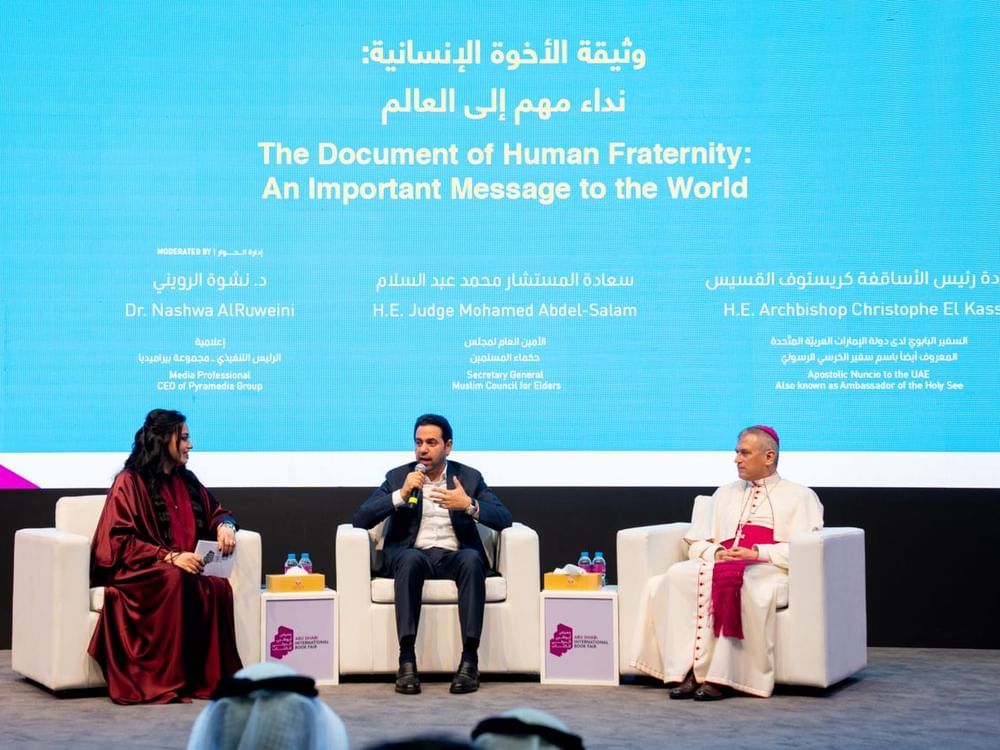 Abu Dhabi International Book Fair 2024 hosts panel discussion on importance of 'Document of Human Fraternity'