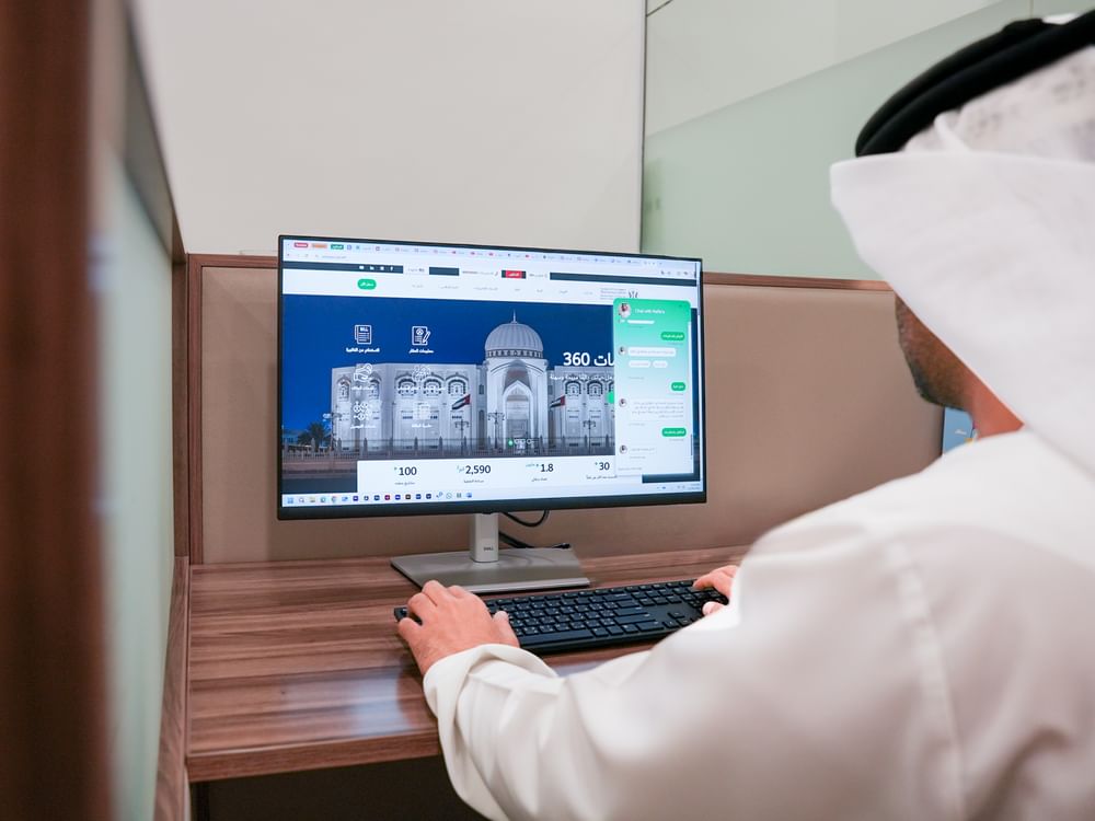 كهرباء الشارقة تطلق النسخة المطورة من المساعد الافتراضي "نفاع"