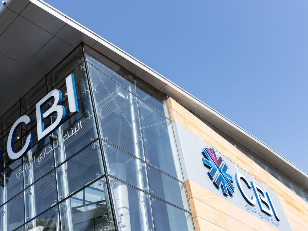 Commercial Bank International achieves record profit in 2025