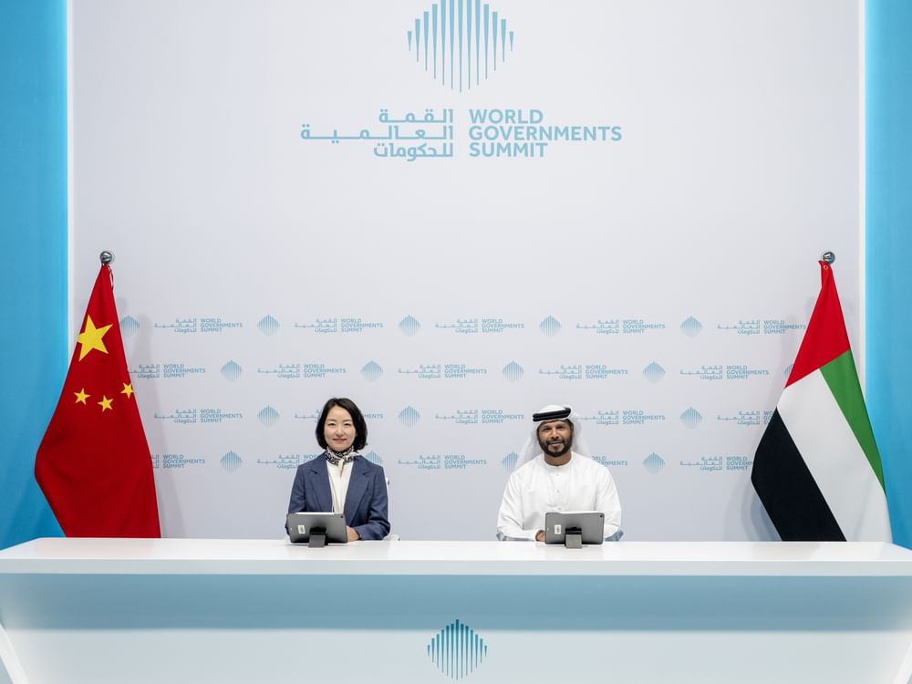 Dubai Municipality signs strategic agreement with Shenzhen’s Urban Planning and Design Institute