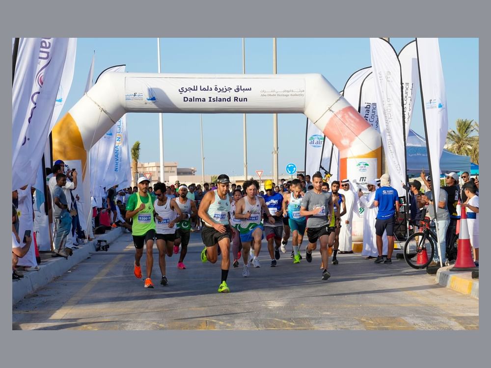 450 مشاركا في سباق الجري بمهرجان دلما التاريخي