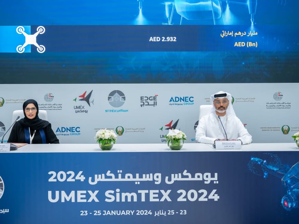 2.9 مليار درهم القيمة الإجمالية لصفقات وزارة الدفاع في ختام «يومكس وسيمتكس 2024»