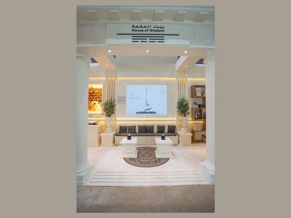 House of Wisdom highlights Arab-Greek cultural exchange at SIBF 2025
