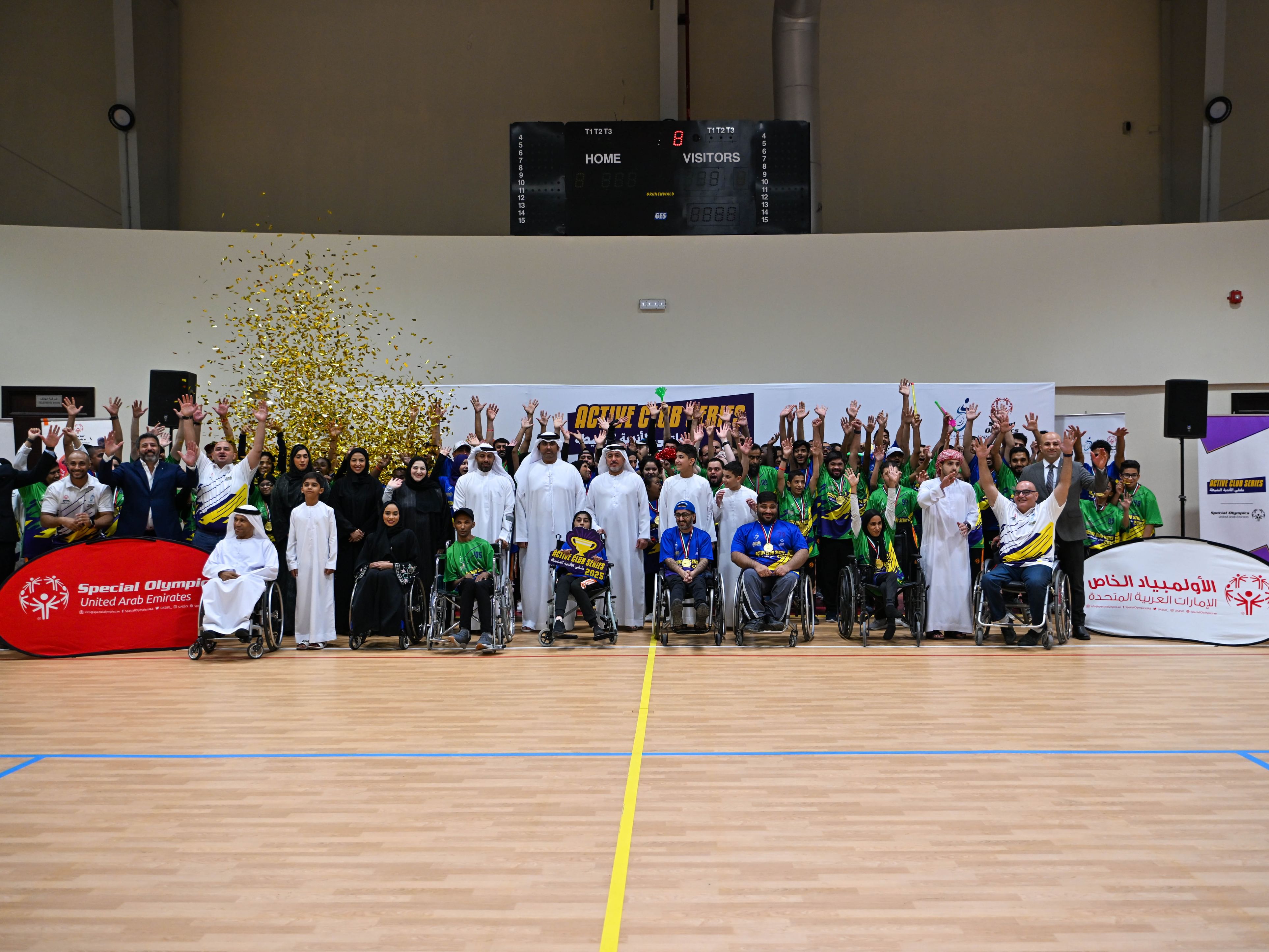 نادي عجمان لذوي الإعاقة يختتم معسكر “همة الصيفي "