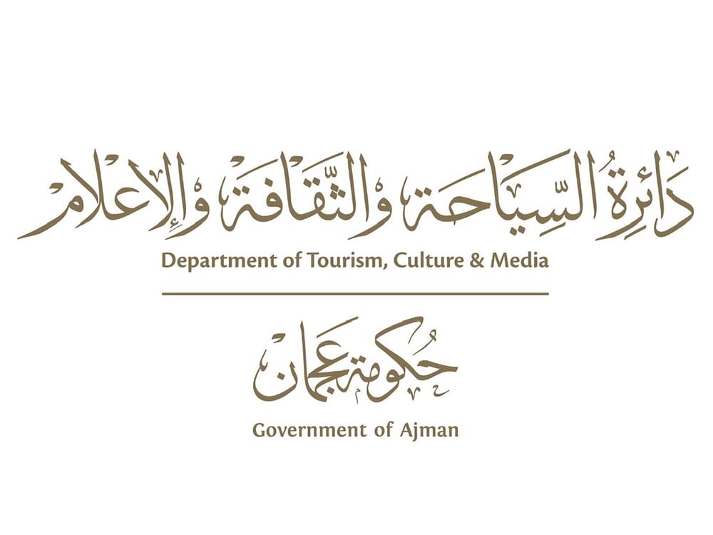 "سياحة وثقافة عجمان" : في يوم المرأة الإماراتية، نحتفي بمسيرة حافلة بالعطاء والإنجاز
