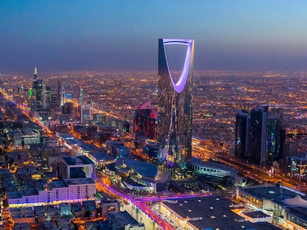 السعودية تستضيف الاجتماع الخاص للمنتدى الاقتصادي العالمي 28 أبريل