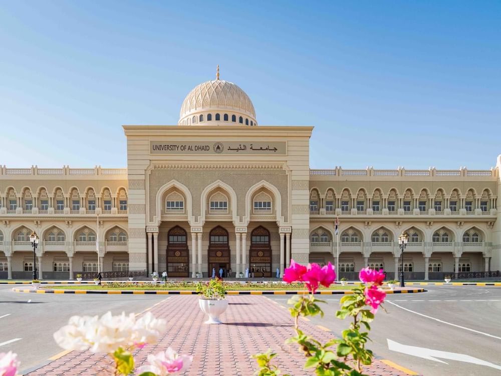 جامعة الذيد تشارك في كونغرس "نحن الاحتواء"