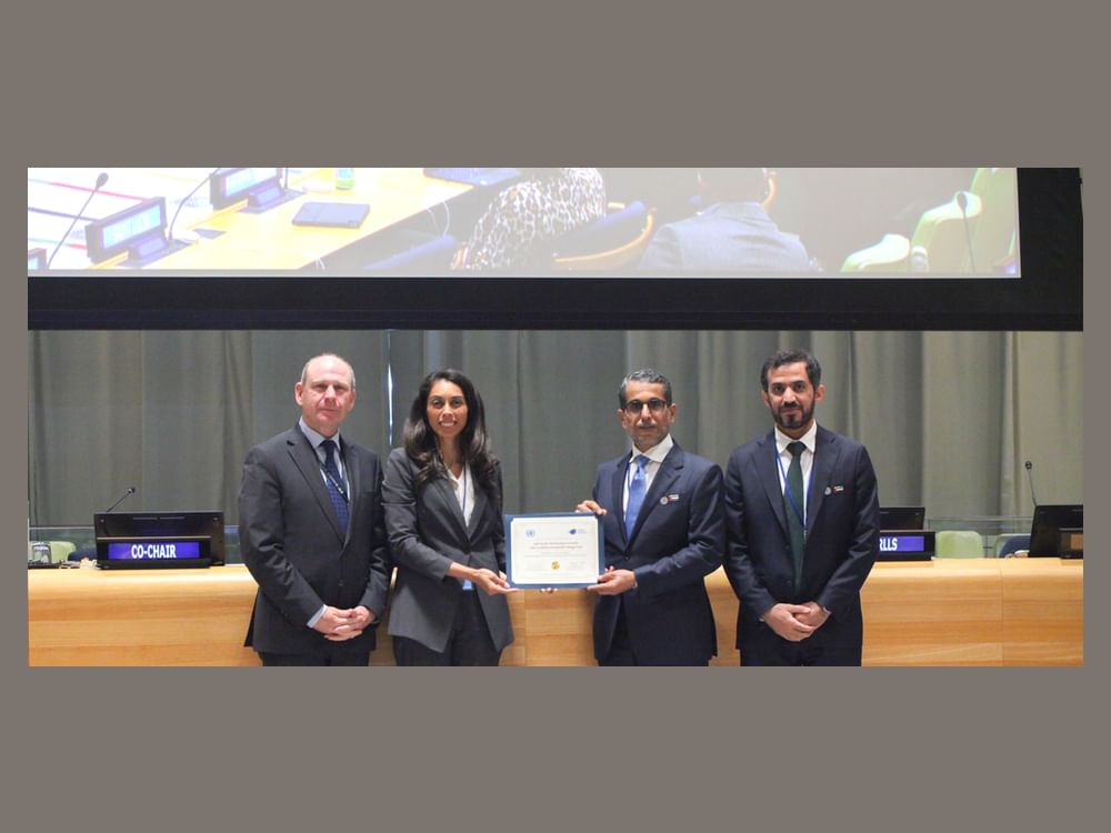 Abu Dhabi Fund for Development first institution in MENA Region to win