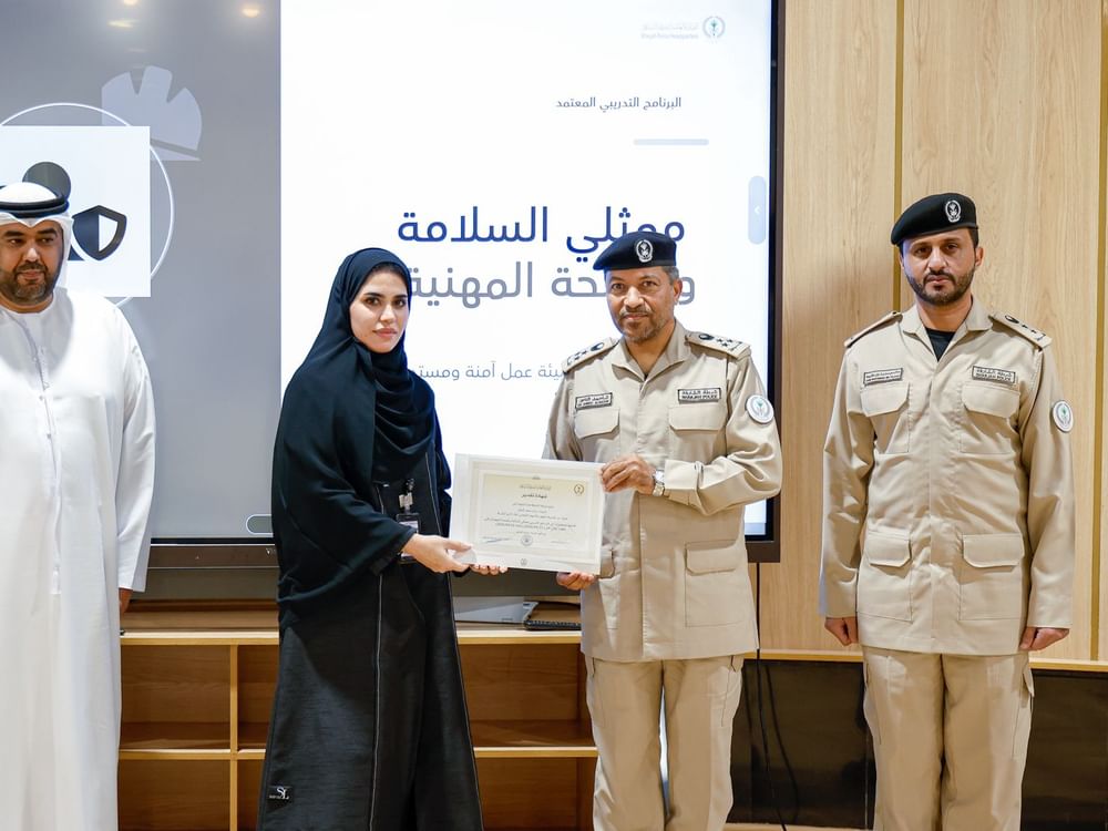 تخريج الدفعة الثانية من مشروع ممثلي السلامة والصحة المهنية في الجهات الحكومية بالشارقة