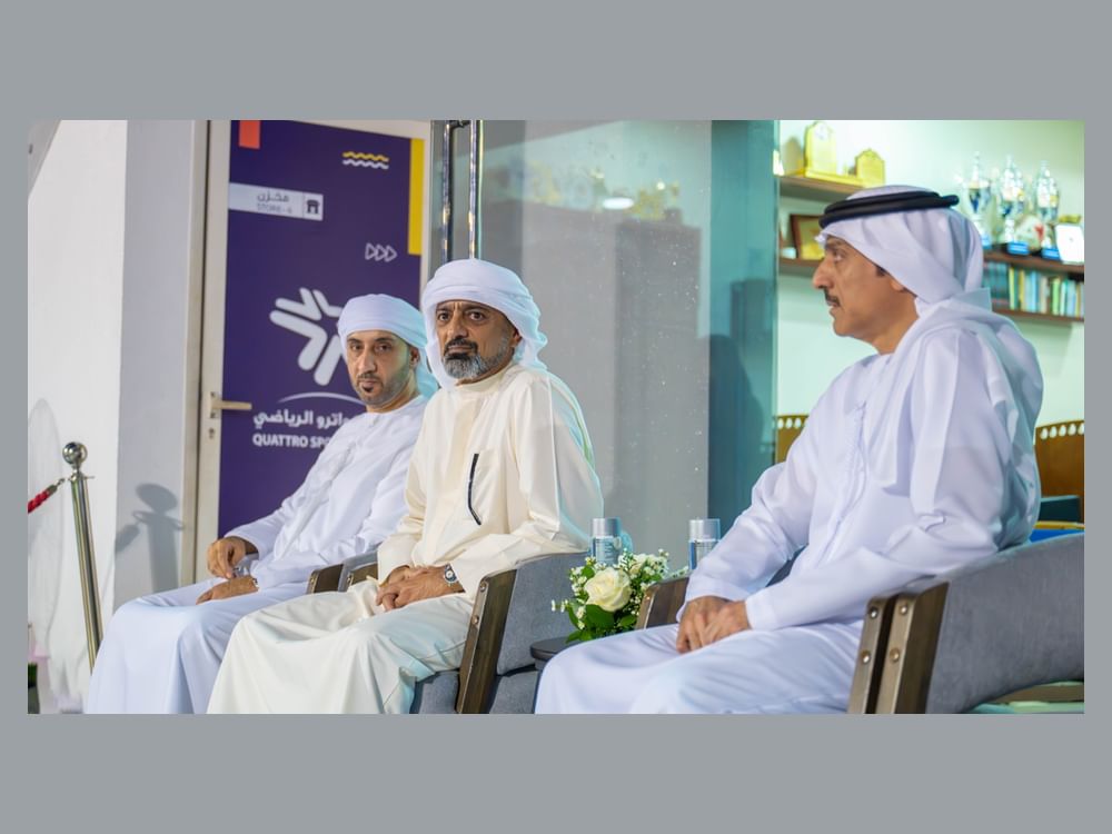 عمار بن حميد يشهد ختام المهرجان الكروي للأكاديميات الخليجية في عجمان