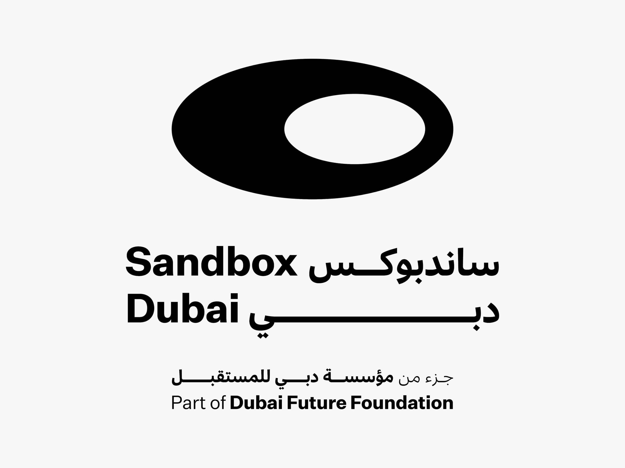 مؤسسة دبي للمستقبل تطلق "ساندبوكس بيانات التكنولوجيا العقارية"
