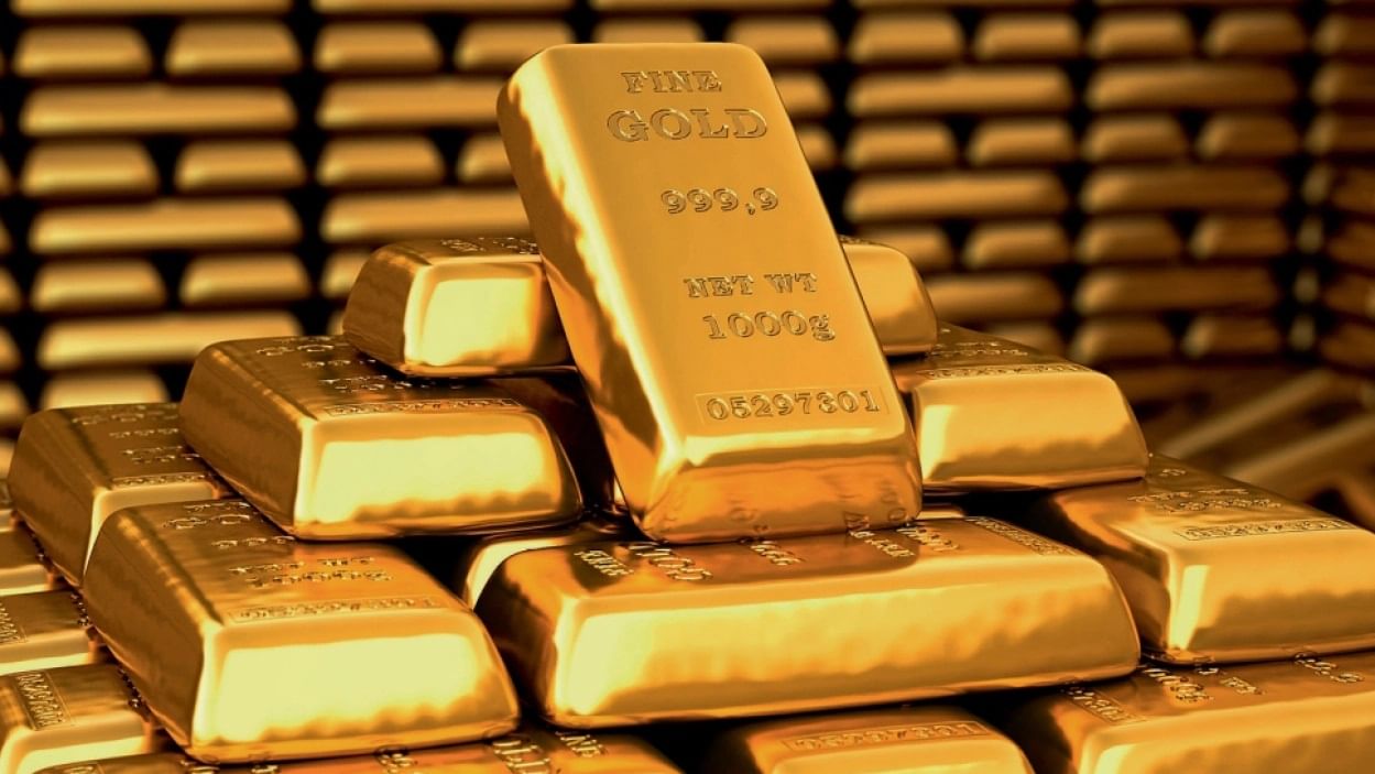 Gold prices retreat on Monday - Emirates News Agency