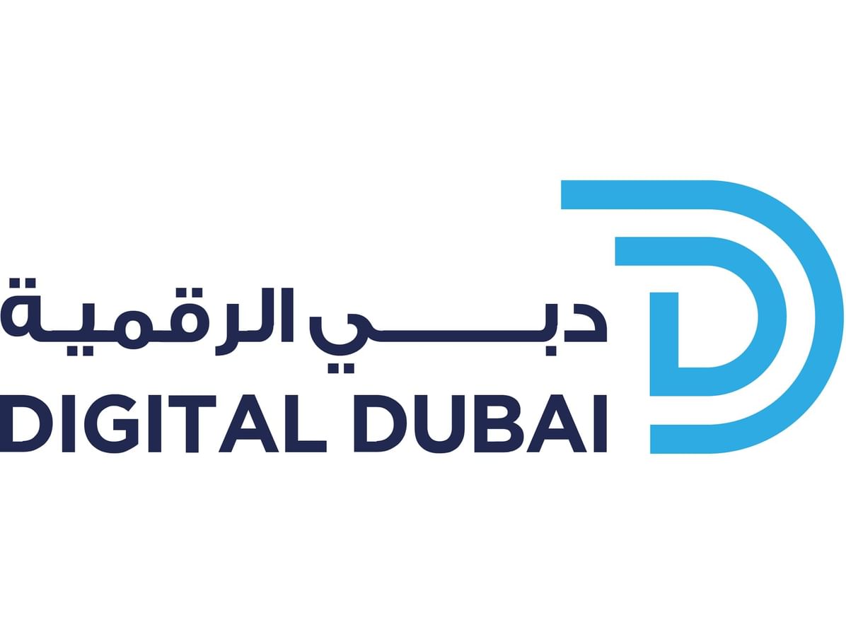 برنامج مشترك بين دبي الرقمية والموارد البشرية لتدريب 50 ألف موظف على الذكاء الاصطناعي