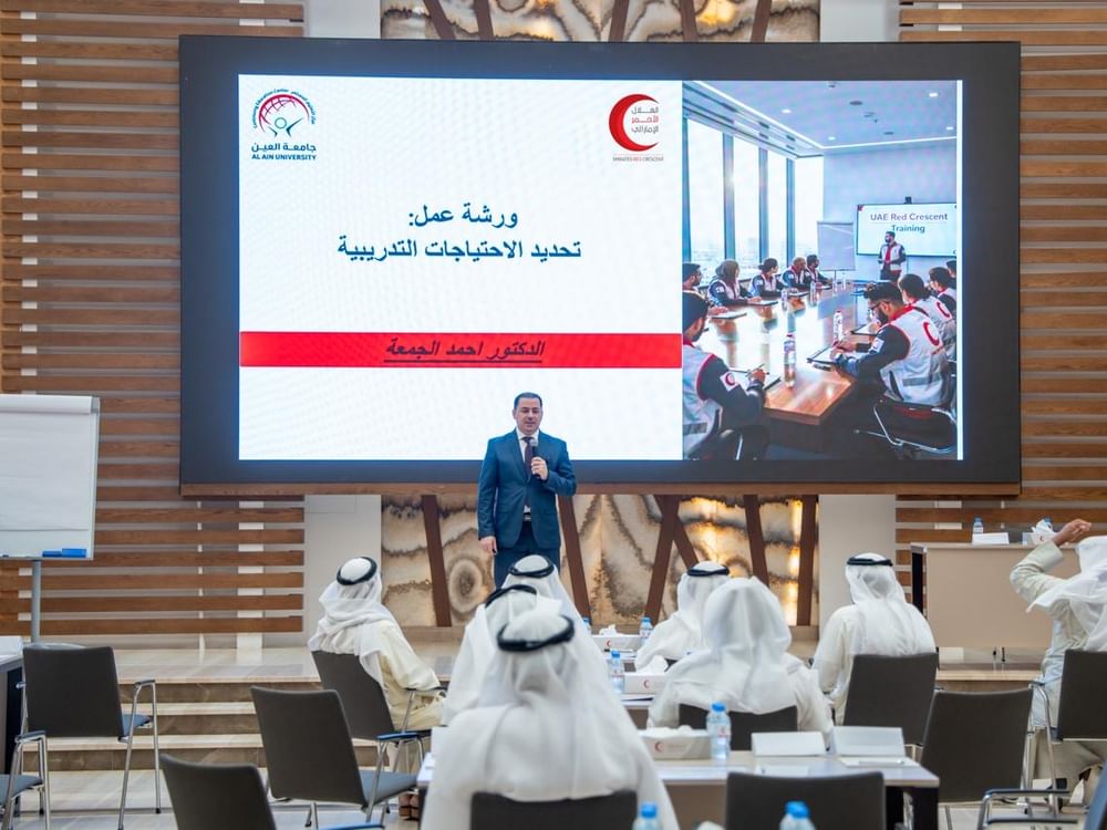 جامعة العين تدعم تطوير الكفاءات الوطنية بالتعاون مع "الهلال الأحمر"