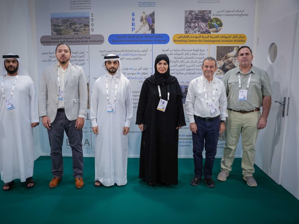 EPAA participates in IUCN World Conservation Congress 2025