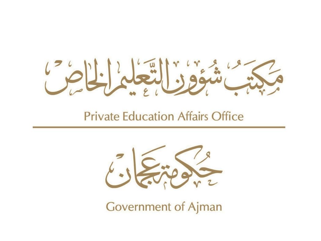 مكتب شؤون التعليم الخاص بعجمان يصدر تعميماً بشأن تسجيل الطلبة من أصحاب الهمم