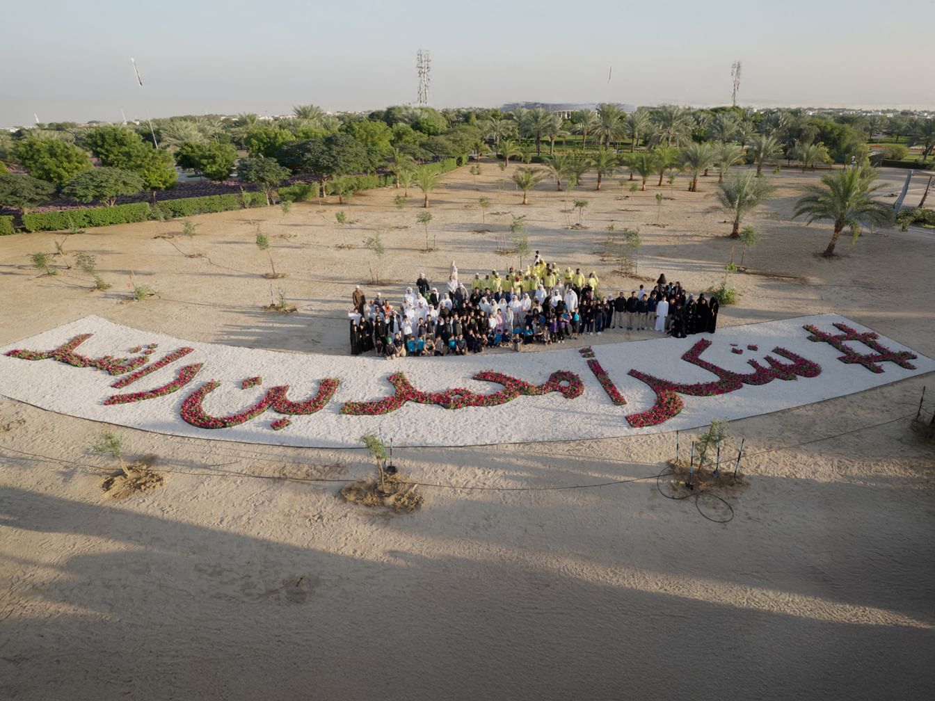 Des responsables d'entités gouvernementales de Dubaï participent à l’initiative « Planter 20 000 arbres »