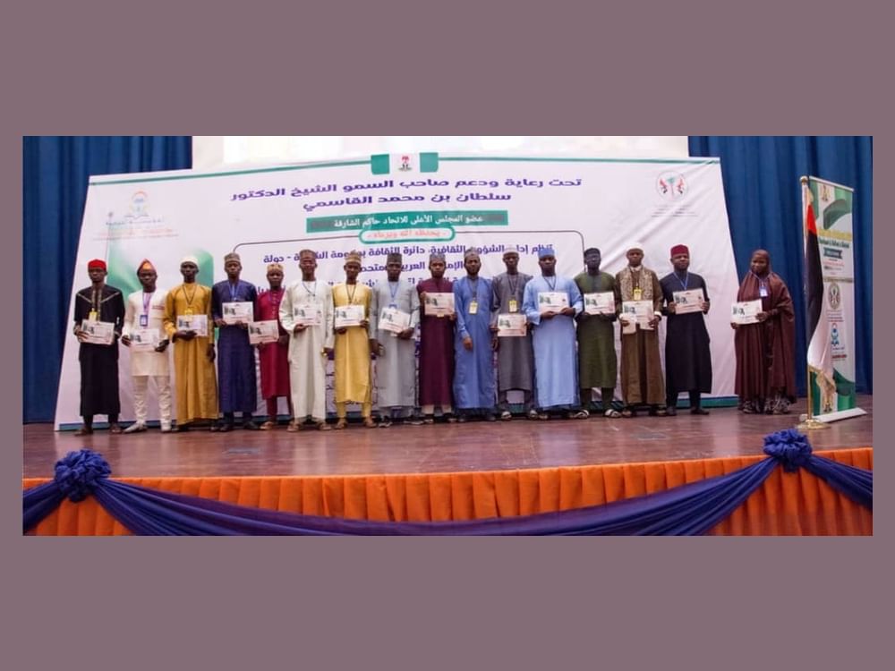 Sharjah-backed Nigeria Arabic poetry forum connects cultures