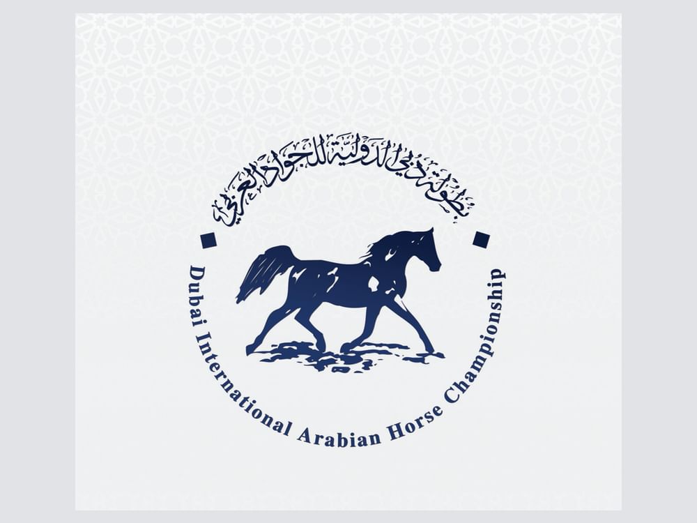 بطولة دبي الدولية للجواد العربي تنطلق غداً