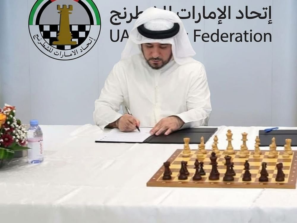 شراكة بين اتحاد الشطرنج و"مؤسسة مبادلة" لتوسيع قاعدة الممارسين