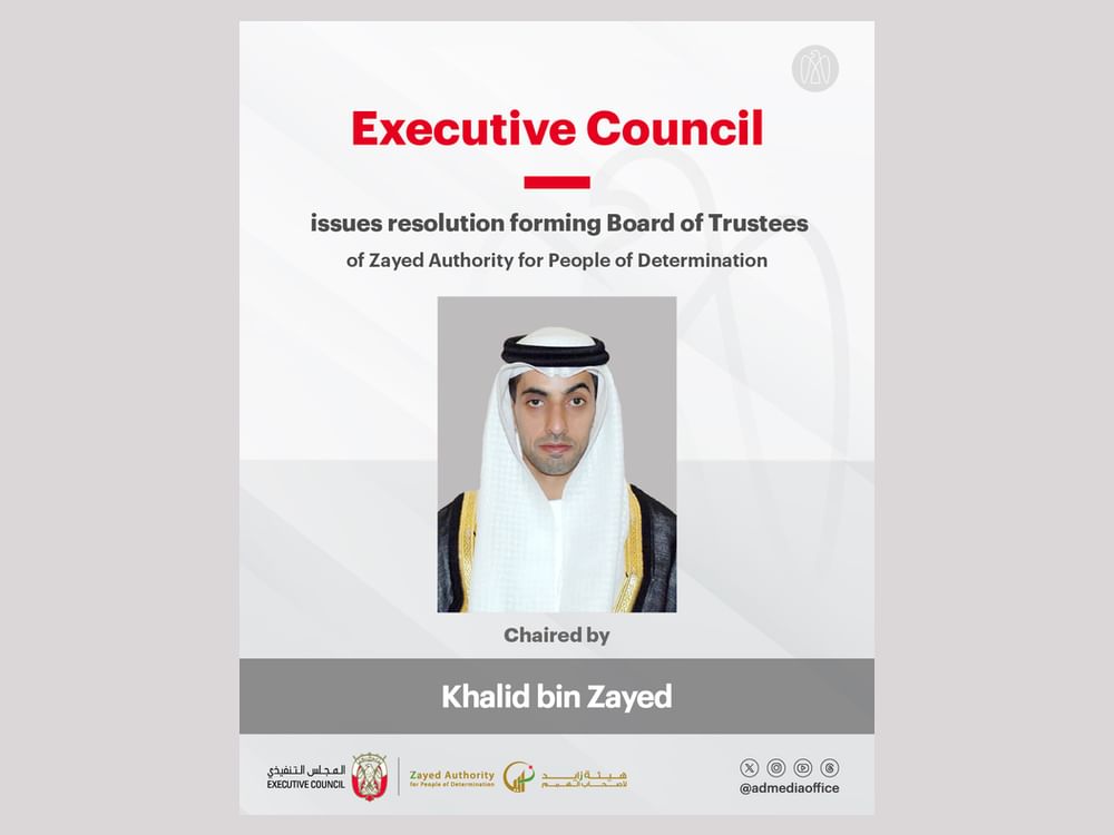 Executive Council approves formation of Board of Trustees of Zayed Authority for People of Determination