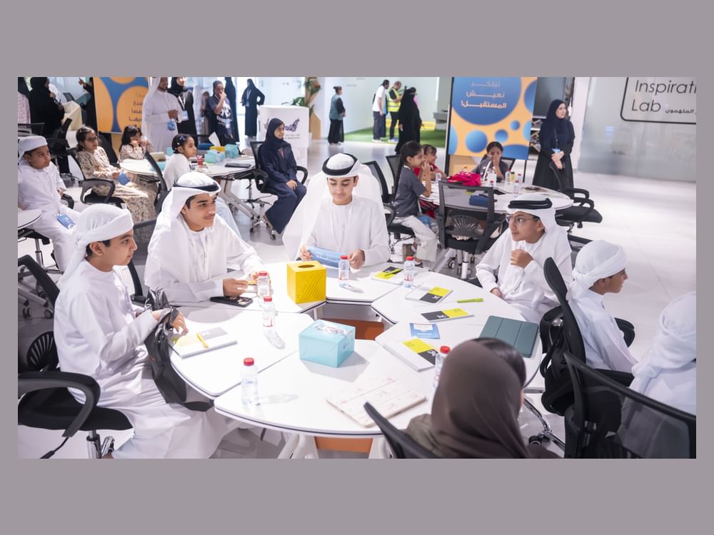 "بلدية عجمان" تختتم مشاركتها في برنامج "صيفنا سعادة 2025"