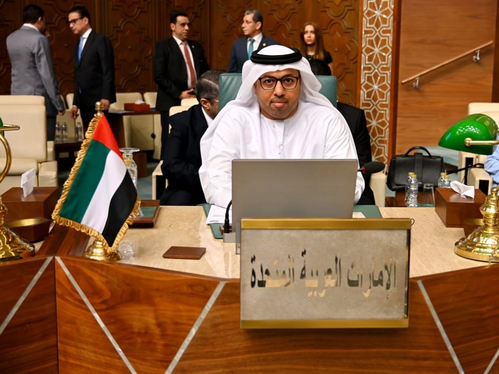 Second International Conference to Combat Discrimination Against Islam and Muslims opens in Cairo