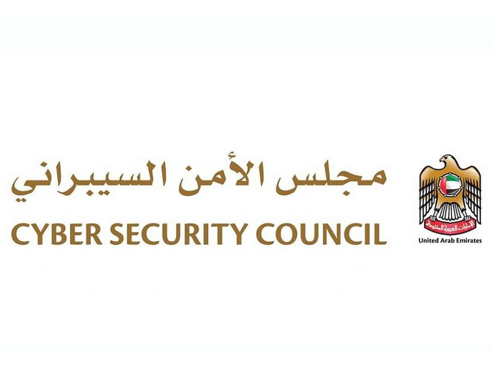 یو اے ای میں 634 سرکاری و نجی اداروں پر سائبر حملے ناکام بنا دیے گئے: سائبر سیکیورٹی کونسل