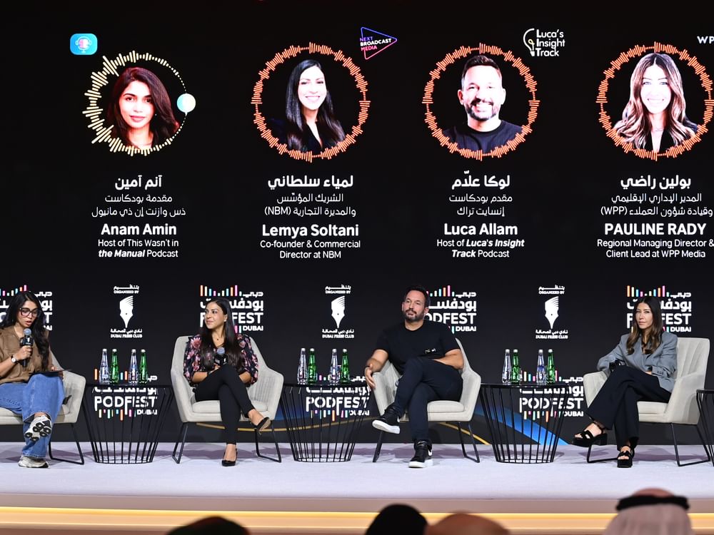 "دبي بودفيست 2025" يناقش مستقبل سوق الإعلانات في البودكاست العربي
