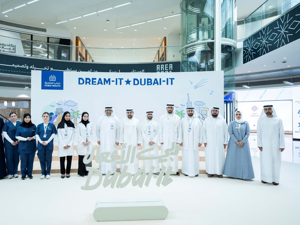 "دبي الصحية" تطلق مجموعة برامج لإلهام الشباب في رسم مستقبل الرعاية الصحية