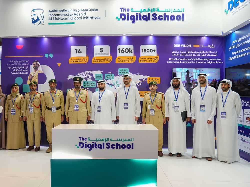 شرطة دبي و"المدرسة الرقمية" تتعاونان في دعم المبادرات المجتمعية