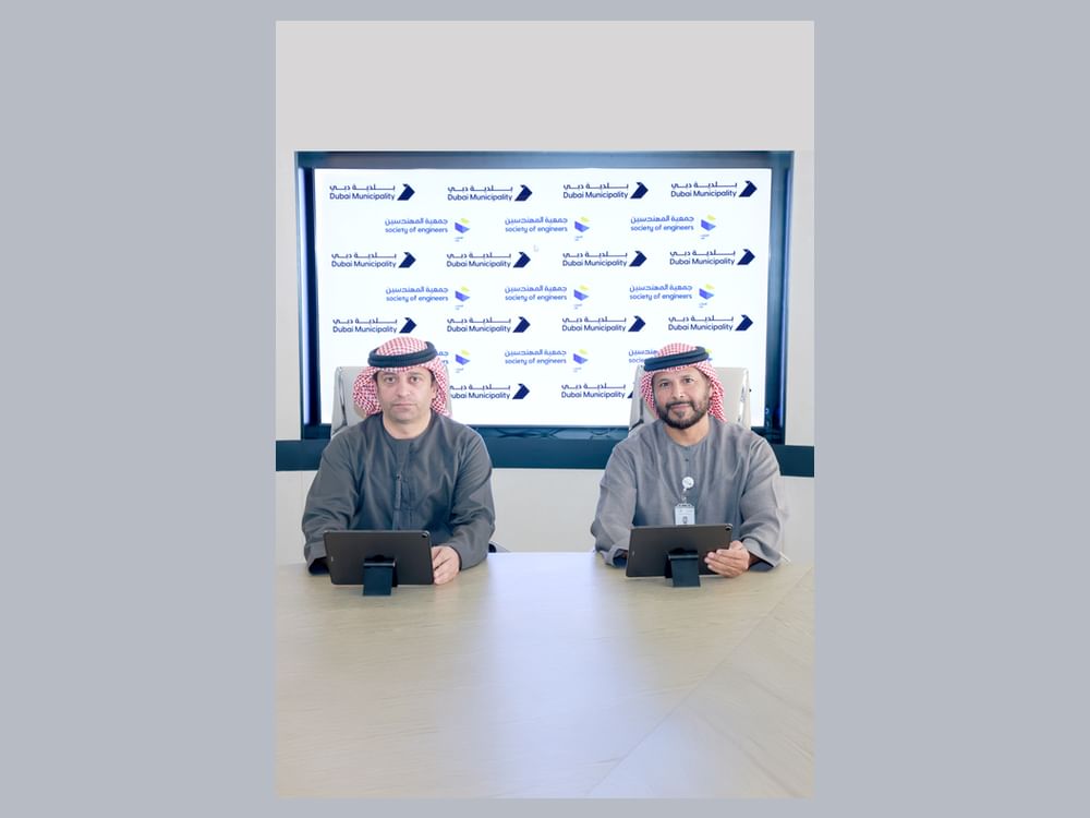 Dubai Municipality signs Memorandum of Cooperation with Society of Engineers