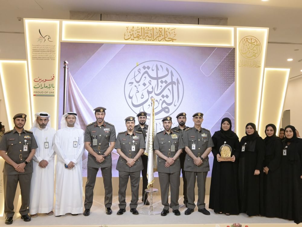 مدير عام إقامة دبي: التميز نهج مؤسسي متكامل يدعم جاهزية العمل الحكومي