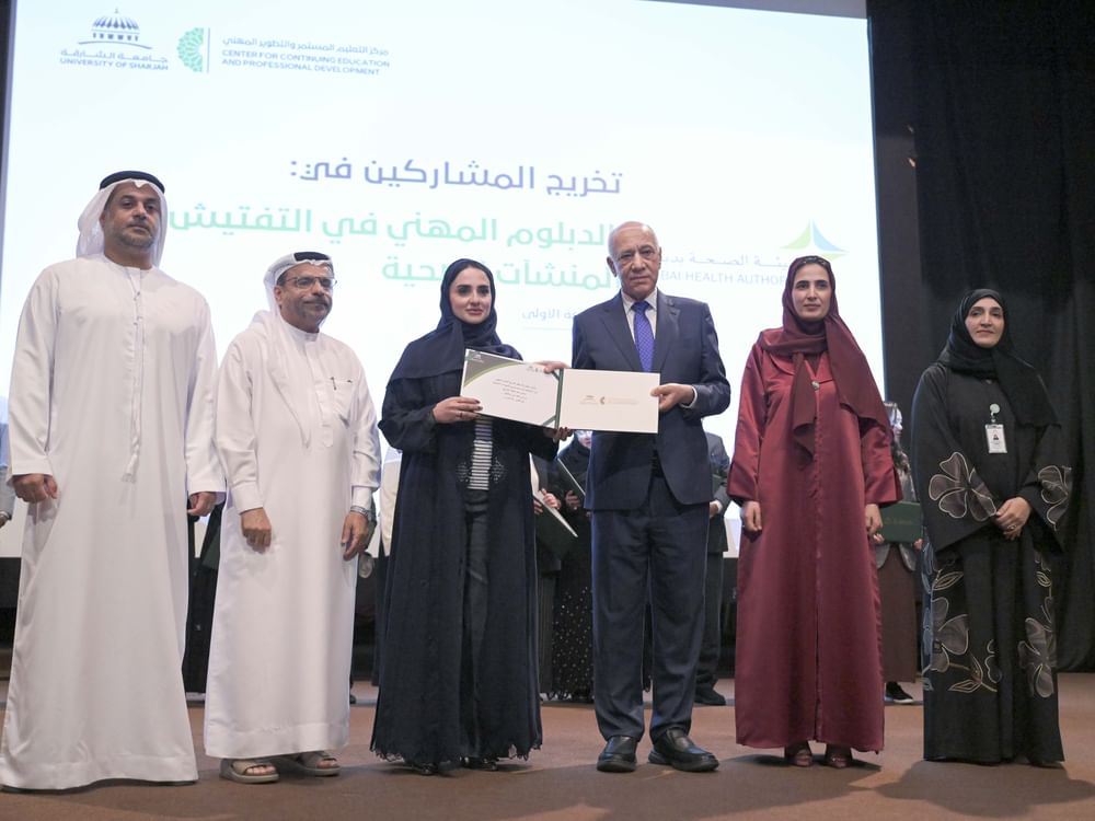 University of Sharjah graduates 95 diploma holders to boost workforce readiness