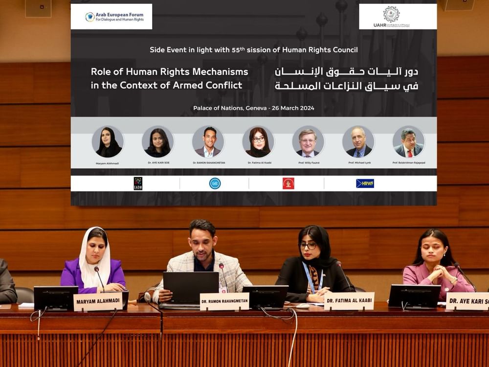 UAE's role in humanitarian field highlighted at UN seminar in Geneva