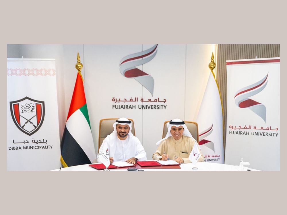 بلدية دبا وجامعة الفجيرة تعززان التعاون في مجالات التدريب والبحث العلمي وخدمة المجتمع