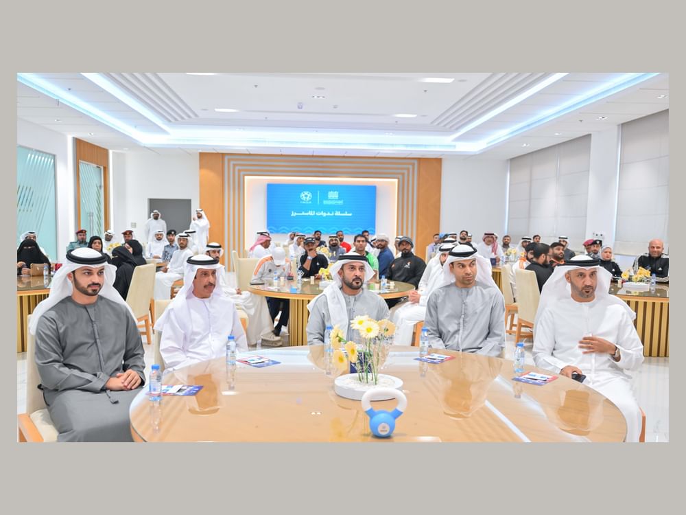 عبدالعزيز بن حميد يشهد ندوة تعريفية بـ"ألعاب الماسترز – أبوظبي 2026"