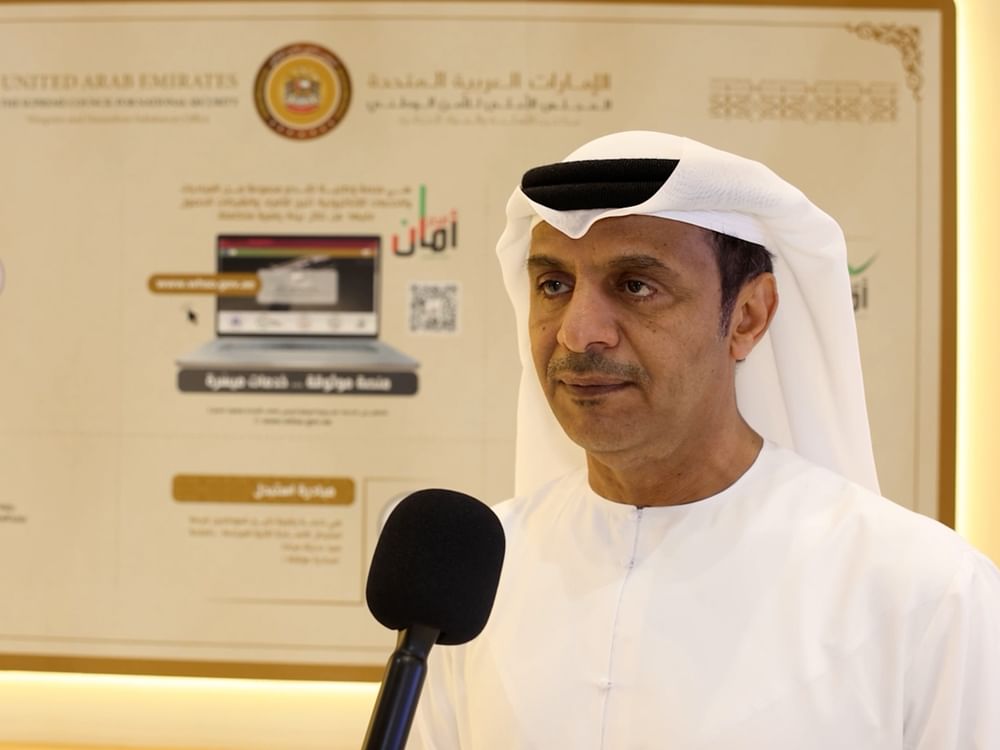 "الأسلحة والمواد الخطرة" يطلق منصة رقمية في " أبوظبي الدولي للصيد والفروسية"
