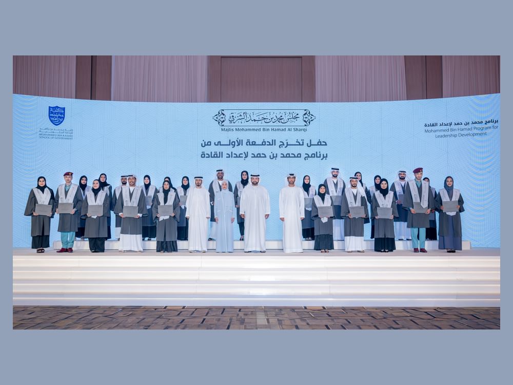 ولي عهد الفجيرة يشهد حفل تخريج الدفعة الأولى من برنامج "محمد بن حمد لإعداد القادة"